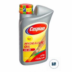 روغن هیدرولیک کاسپین 1 لیتری VG46