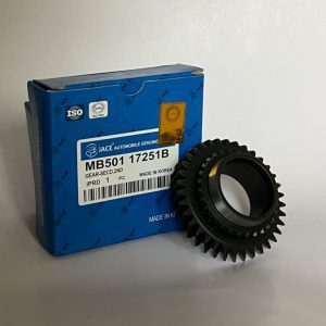 دنده 2 گیربکس آیس